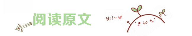 动图测试-等待删除.gif